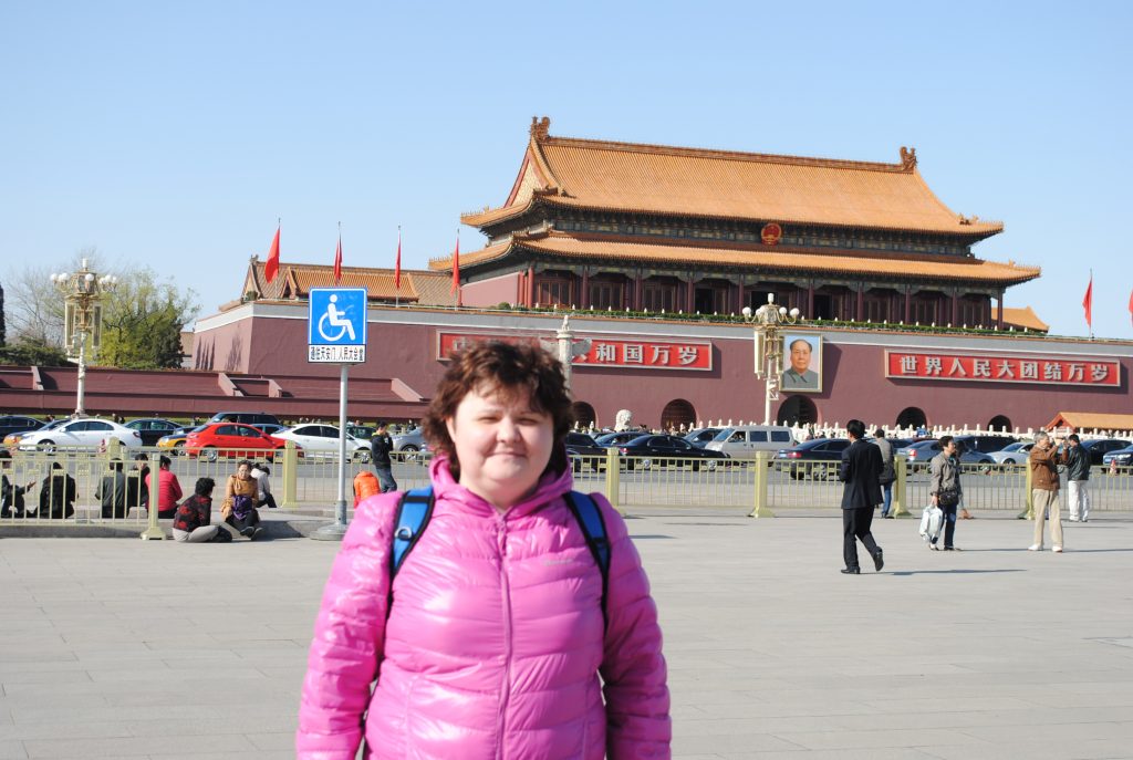 Отзыв туристов о Китае
